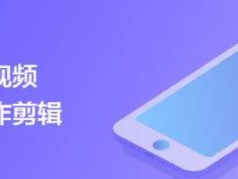 自己怎么制作短视频赚钱,自己怎么制作短视频