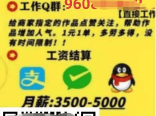 快手点赞1元100个赞平台-秒到便宜(快手点赞1元100个赞平台秒到便宜空间免费一次)