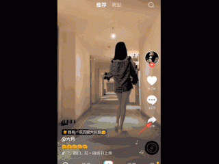 快手短视频观看打开,快手短视频观看打开有记录吗