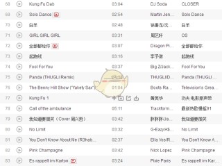 抖音热门歌曲在线播放抖音,抖音最火歌曲在线播放