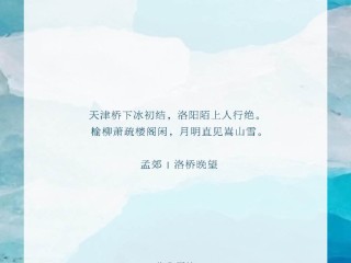 可以写诗的软件,写诗的软件哪个好
