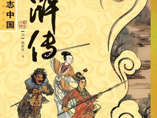 今年最火架空历史小说,人气最高的架空历史小说