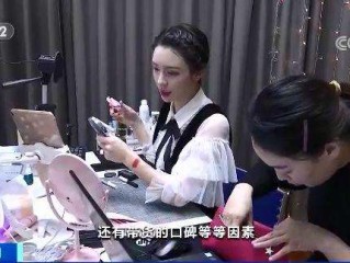 b站主播一个月能赚多少钱,主播一个月能赚多少钱