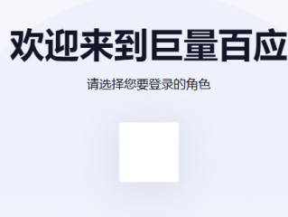 抖音000000000000000,抖音电脑版在线观看入口000000000000000000