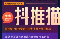 快手小游戏零粉丝变现是真的吗,快手小游戏零粉丝变现