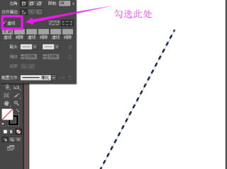 ai生成绘画软件,ai形状生成器怎么用