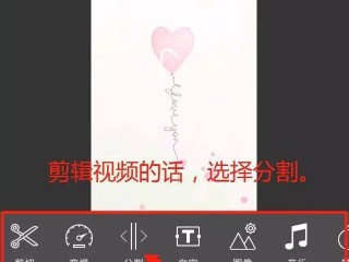 7天学会自媒体短视频制作,抖音短视频剪辑制作教程