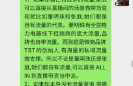 短视频代运营销售话术技巧,短视频代运营销售话术