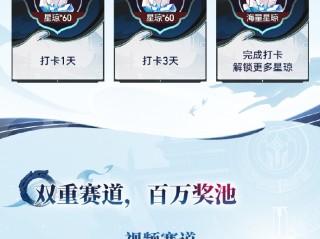 快手小游戏安装,快手小游戏安装老版本