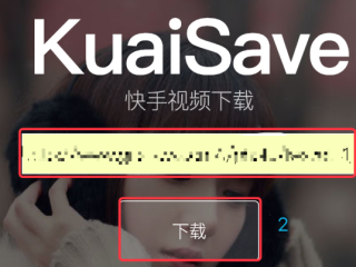 快手电脑版在线观看视频开始,快手电脑版在线观看视频开始怎么关闭