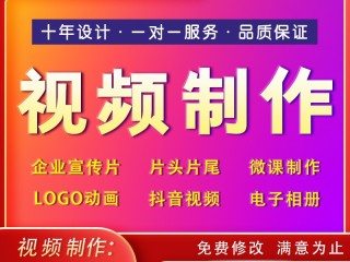 抖音短视频在线视频下载,抖音短视频在线视频
