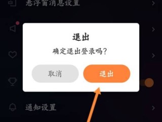老版快手直播伴侣下载(老版快手直播伴侣下载不了)