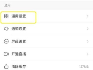 快手极速版免费下载软件,免费下载快手极速版最新版