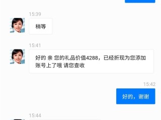 被跨境电商无货源骗了怎么办,被跨境电商无货源骗了怎么办呢