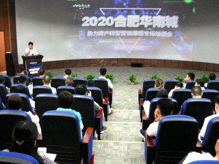 短视频培训主要培训什么,短视频培训训练营
