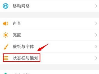 vivo手机怎样删除自己的快手作品,vivo手机快手作品怎么删除掉