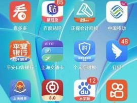 快手可以找回删除的作品吗,快手可以把删除的作品找回来吗