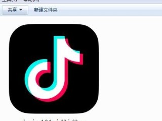 抖音网页版登录网址,抖音网页版登录