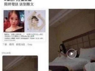 关于冯提莫会计什么梗的信息