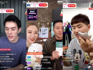 直播带货运营需要做什么准备工作,直播带货运营需要做什么