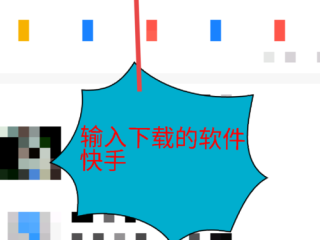 快手下载安装软件安全吗,快手下载安装软件