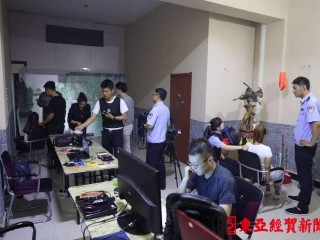 美女主播诈骗案(美女主播诈骗案件视频)