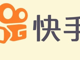 快手极速版免费下载2021,快手极速版免费下载安装到桌面