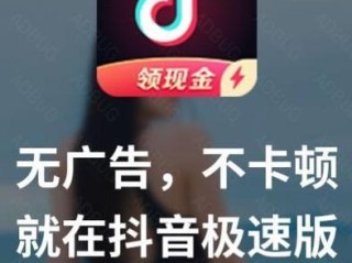 抖音下载安装免费下载,抖音下载安装免费下载2023