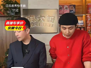 快手老板是谁(快手老板是谁创办的公司)