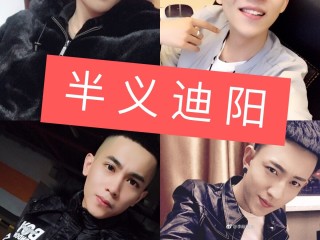 最火快手名字兄弟两个字(最火快手名字兄弟两个字大全)
