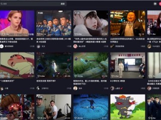 抖音电脑版登录入口在哪里,抖音电脑版登陆入口