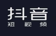 抖音小视频网站,抖音视频网站盈利模式的研究