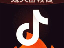 免费下载抖音火山版小视频,免费下载抖音火山版小视频安装