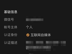 抖音ip属地怎么设置位置,抖音IP属地怎么设置