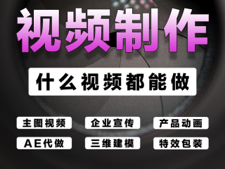 抖音小视频剪辑配音,抖音视频剪辑配音用什么软件