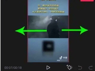 快手下载图片怎么去水印,在快手上下载的图片怎么去水印