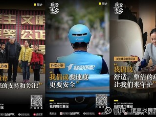 抖音短视频记录美好生活网页,抖音短视频记录美好生活