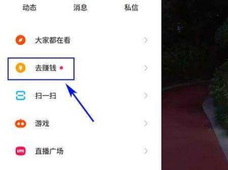 快手极速版下载2022年(快手极速版下载2022年领现金)