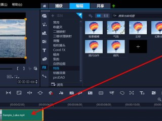游戏短视频制作教程,新手怎么制作游戏短视频教程