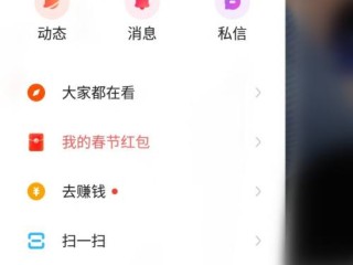 快手极速版作品怎么删除掉自己,快手极速版作品怎么删除掉