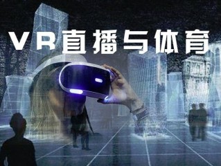 视频直播开发语言培训,视频直播开发