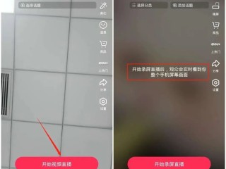 抖音网页版入口免登录,手机抖音网页版登录入口app