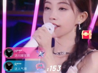 抖音官网在线观看斗鱼(抖音官网在线观看斗鱼直播)