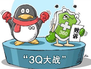 腾讯向抖音索赔,腾讯视频起诉抖音侵权索赔1亿