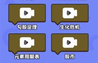 抖音的牛马是什么意思(抖音上的牛马是什么意思?)