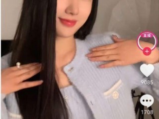 女主直播(女主直播类文)