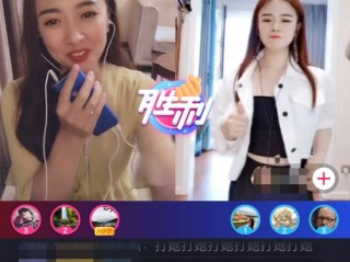 不当主播怎么赚钱,不干直播了主播能干点啥
