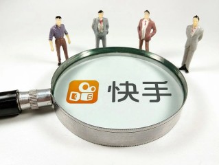 快手下载最新版(快手下载最新版2016)