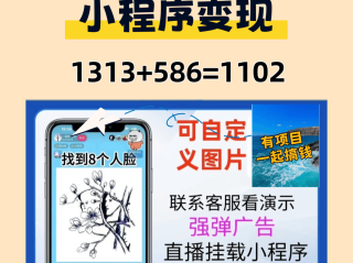 抖音创作服务平台官网,抖音创作服务平台官网二维码