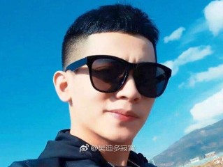 网红吴迪照片大全,网红吴迪真实身高